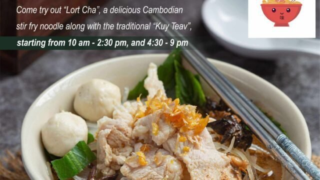 Khmer Dishes Menu at 18 Malaysia/ Triad Asian Kitchen 4956 Martin View Ln Winston-Salem, NC, United States, North Carolina 27104