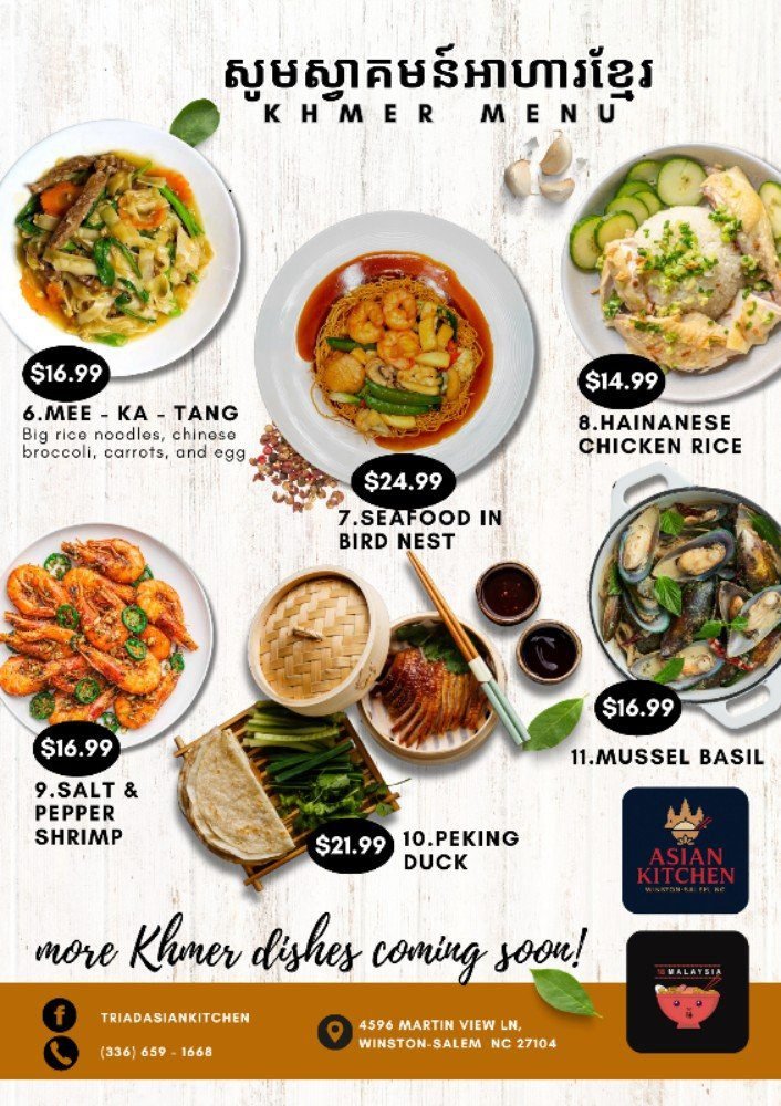 Khmer Menu at 18 Malaysia/ Triad Asian Kitchen 4956 Martin View Ln Winston-Salem, NC, United States, North Carolina 27104